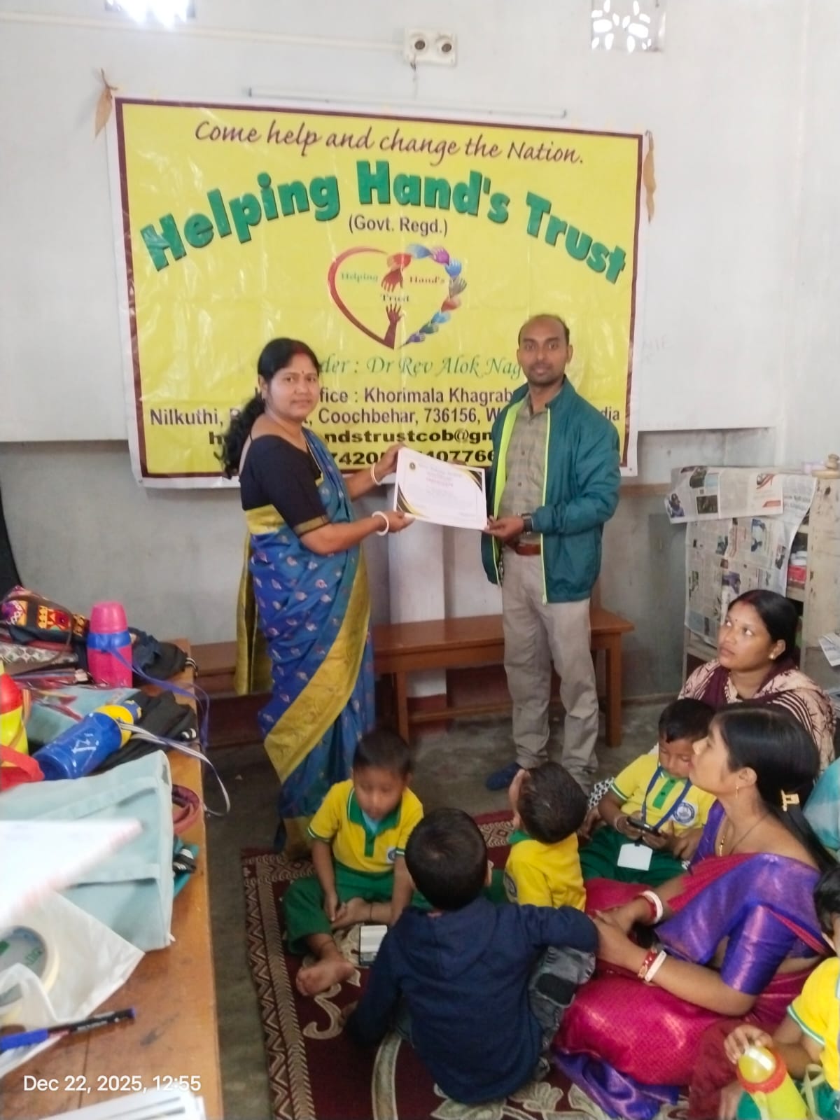 Disaster Relief Program